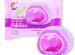 โมจิไส้เผือก ตรา SH