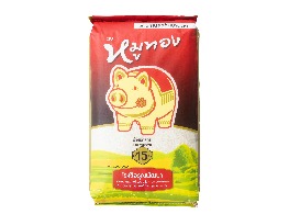 ข้าวเหนียวสันป่าตอง ตรา หมูทอง