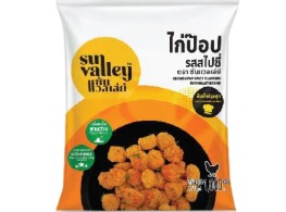 ไก่ป๊อปแช่แข็ง รสสไปซี่ ตรา Sun Valley