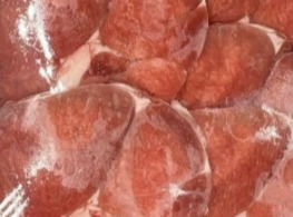 เนื้อน่องลายสไลซ์แช่แข็ง