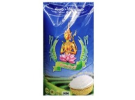 ข้าวเสาไห้คัดพิเศษ100% ตรา กินรี 