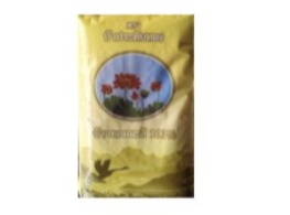 ข้าวหอมมะลิ ตรา บัวประดับ