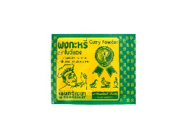 ผงกะหรี่ ตรา โบว์แดง