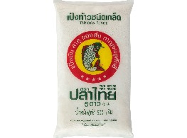 แป้งท้าว ตรา ปลาไทย