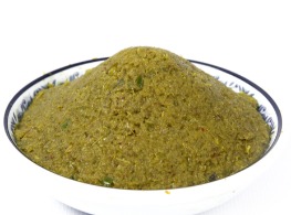 พริกแกงเขียวหวาน