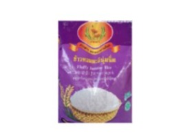 ข้าวหอมมะลินุ่มนิ่ม ตรา ดอกดาวเรือง