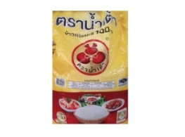 ข้าวหอมมะลิ ตรา น้ำเต้า