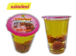 บ๊วยดอง ตรา แม่สมจิตต์