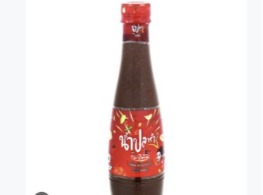 ปลาร้าขวด