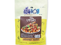 ผงปรุงรส (รสบาร์บีคิว) ตรา เอ็นจอย