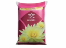 ข้าวท่อนหอมมะลิ ตรา ดอกบัว