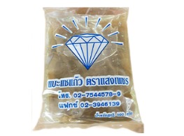 แบะแซ ตรา แสงเพชร