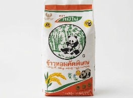 ข้าวหอมคัดพิเศษ ตรา หมีไผ่