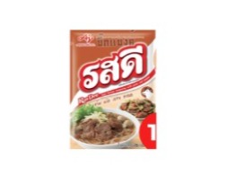 ผงปรุงรส (รสเนื้อ) ตรา รสดี