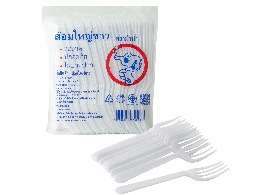 ส้อมยาวพลาสติกสีขาว ตรา ม้าน้ำ