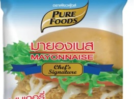 มายองเนส ตราเพียวฟู้ดส์