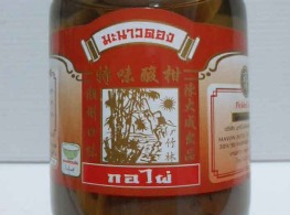 มะนาวดอง ตรา กอไผ่