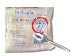 ช้อนยาวพลาสติกสีใส ตรา ม้าน้ำ