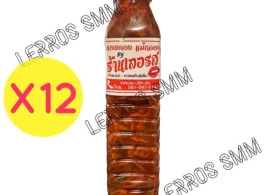 หอยดอง